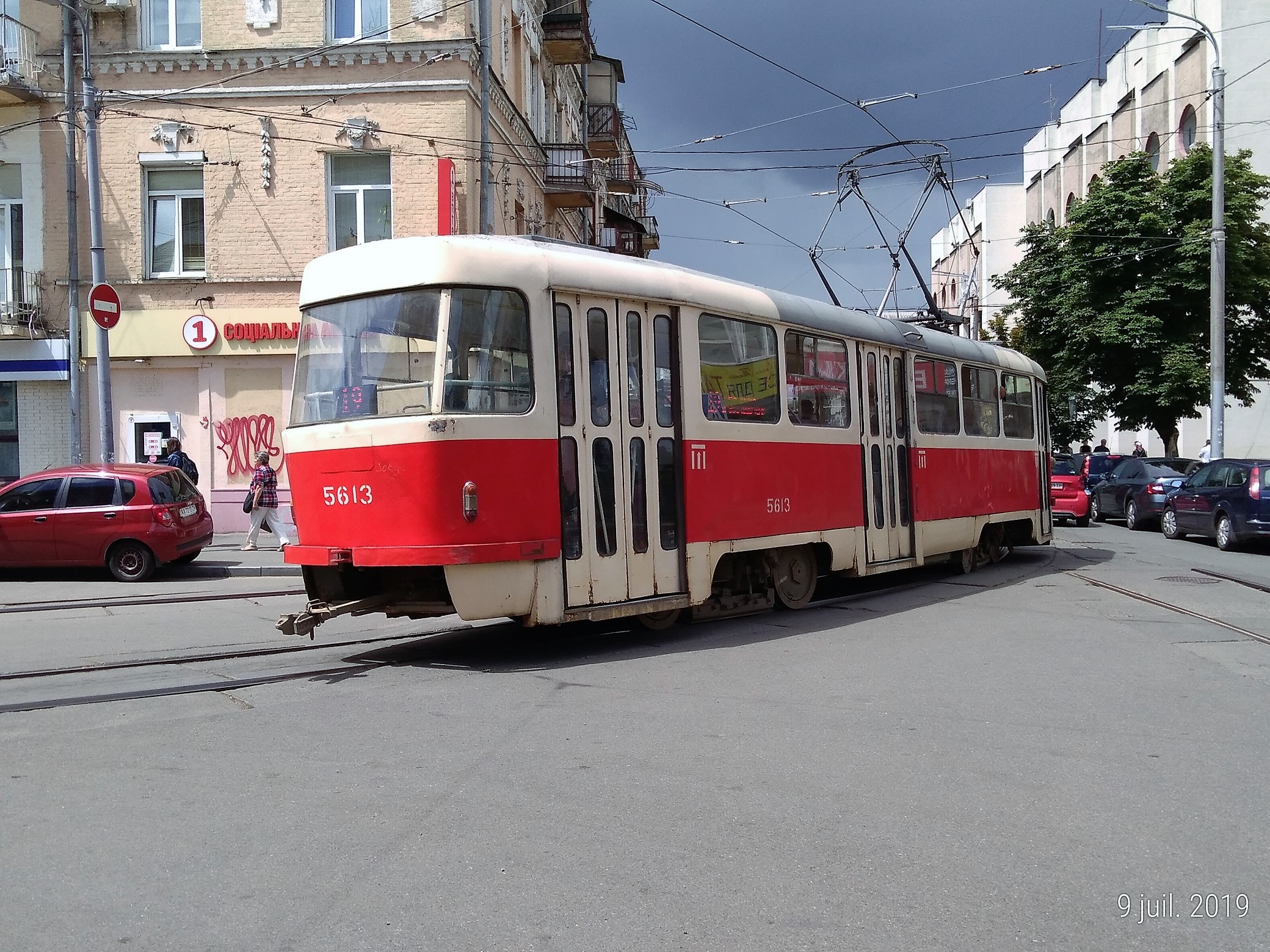 Tour d'Europe à vélo. Ukraine