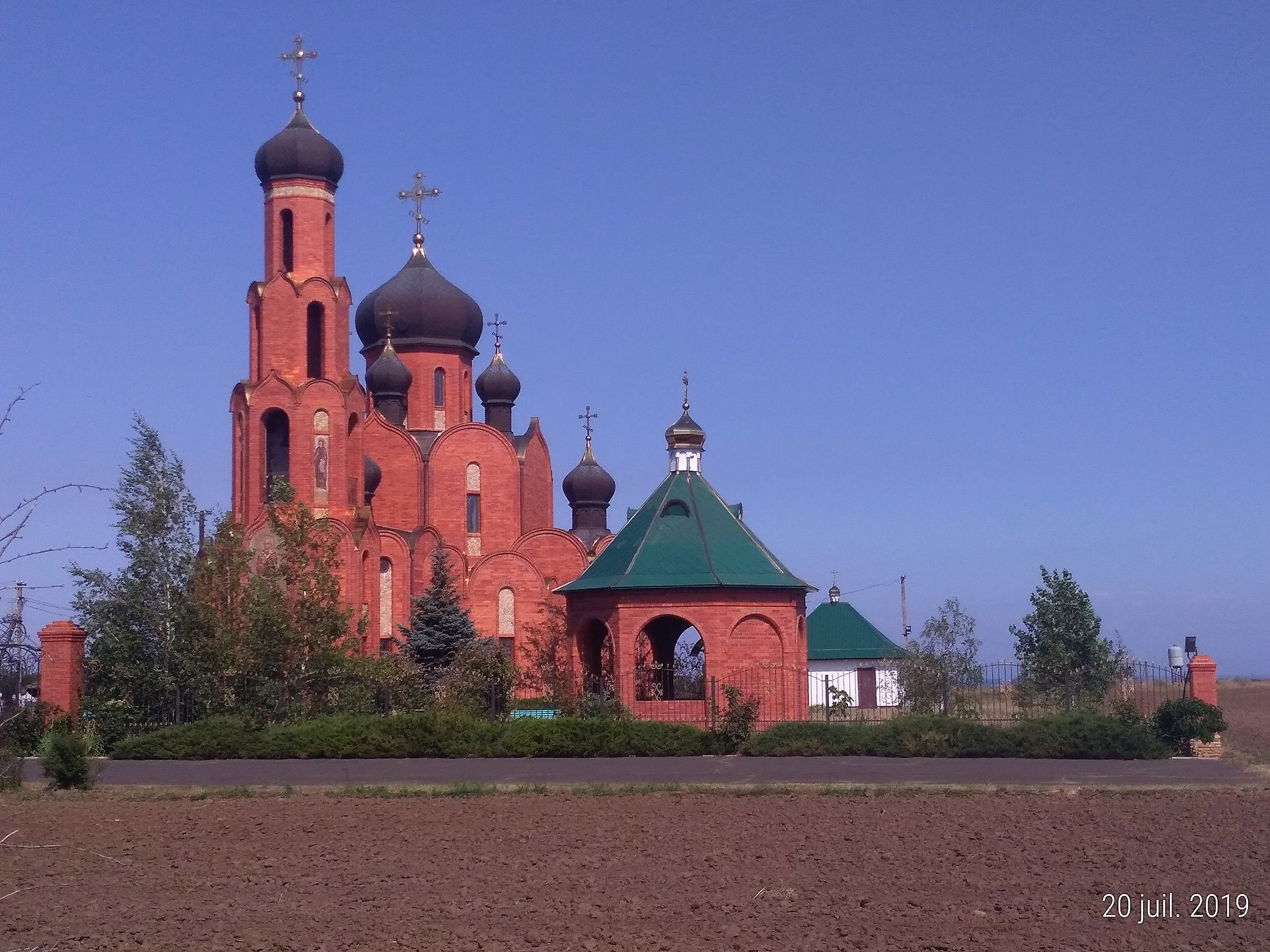 Tour d'Europe à vélo. Ukraine