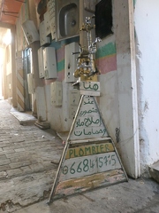 01049473 copy 1824x2432