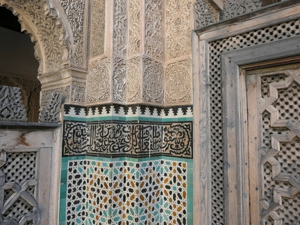 01049462 copy 2432x1824